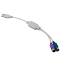 Adaptador PS2 a USB para teclado y mouse