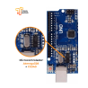 Arduino UNO Compatible SMD