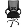 Silla Ergonomica ideal oficina
