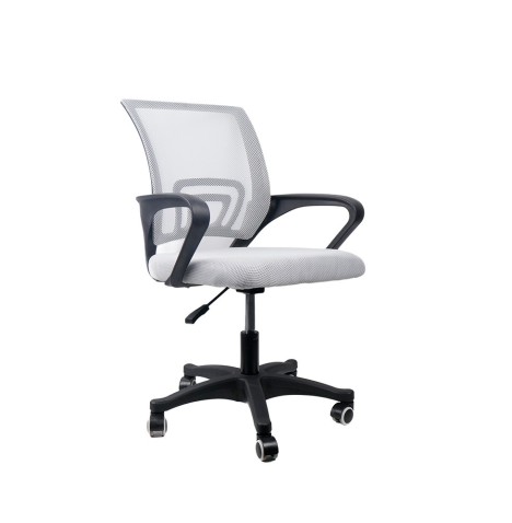 Silla Ergonomica ideal oficina