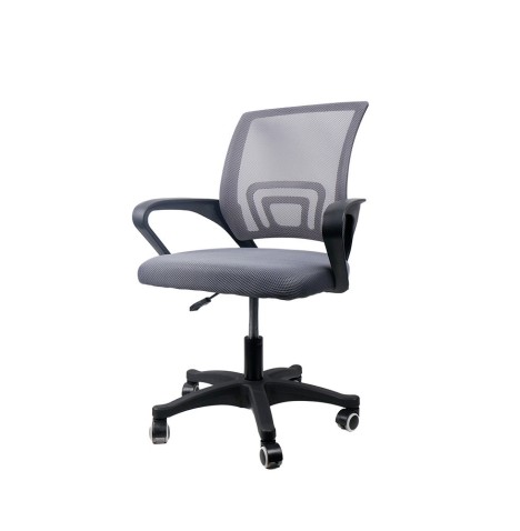 Silla Ergonomica ideal oficina