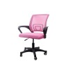 Silla Ergonomica ideal oficina