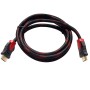 Cable prolongador HDMI macho a HDMI macho V2.0 1.5 m