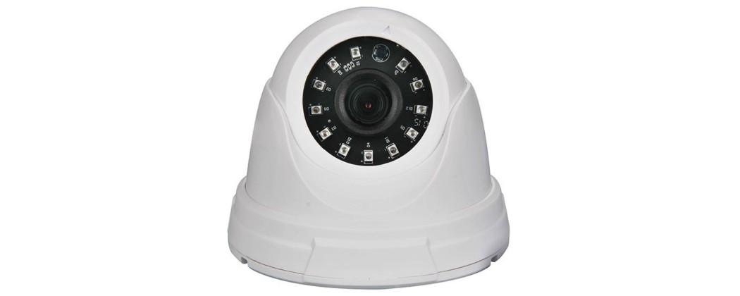 Vigilancia Confiable para tu Seguridad