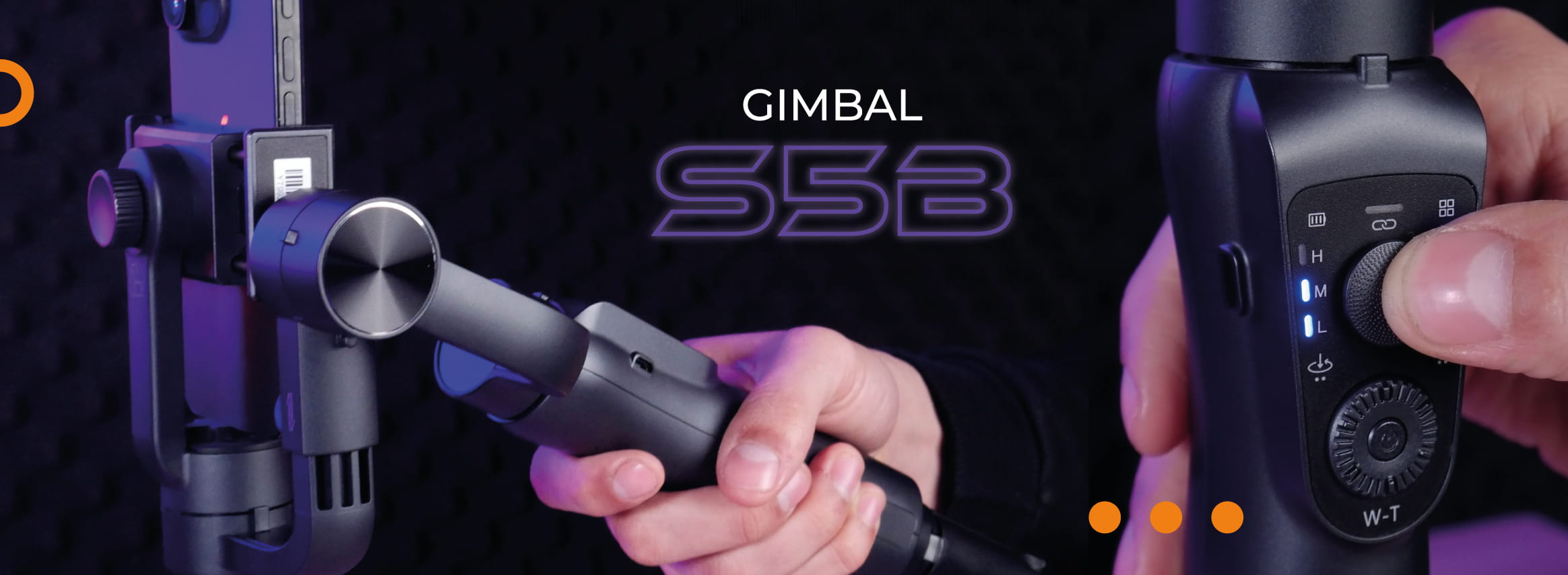 Gimbal